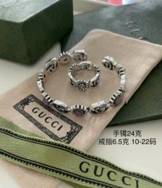 Picture of Gucci Sets _SKUGuccisuits11095410191